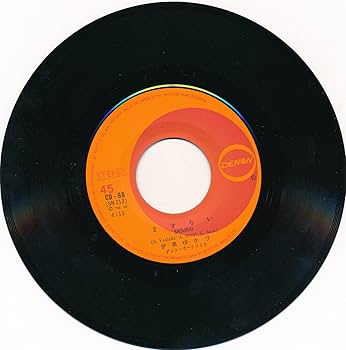 Amazon.co.jp: さすらい [EPレコード 7inch]: ミュージック
